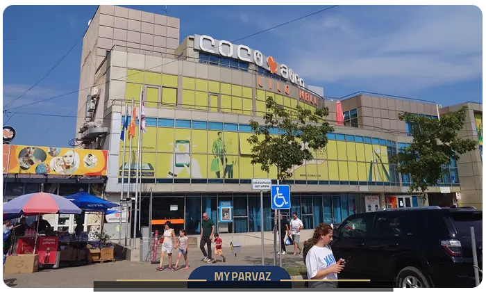 lilo mall